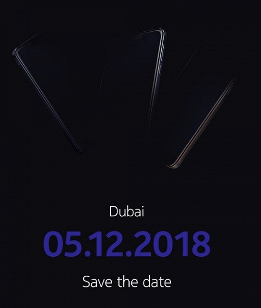 Сразу три новых смартфона Nokia покажут 5 декабря в Дубае