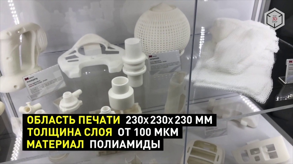 Новинки XYZprinting на IMTS 2018: 3D-принтеры и роботы - 9 Новинки XYZprinting на IMTS 2018: 3D-принтеры и роботы - 9