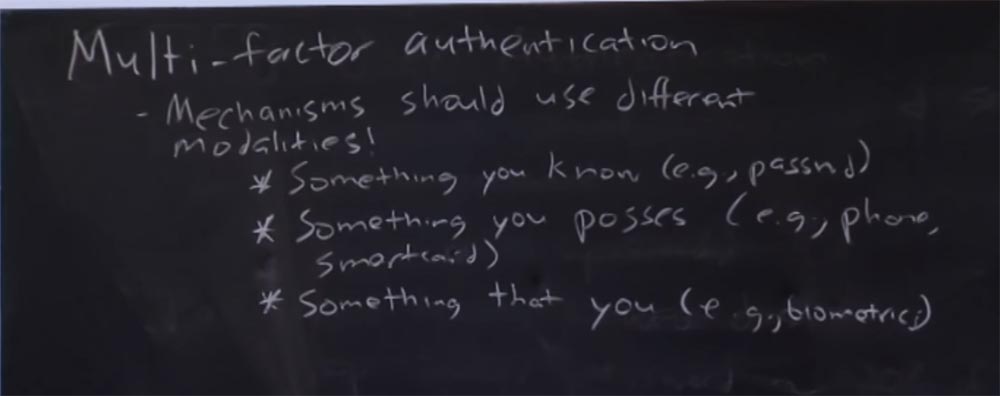 Курс MIT «Безопасность компьютерных систем». Лекция 17: «Аутентификация пользователя», часть 3 - 6