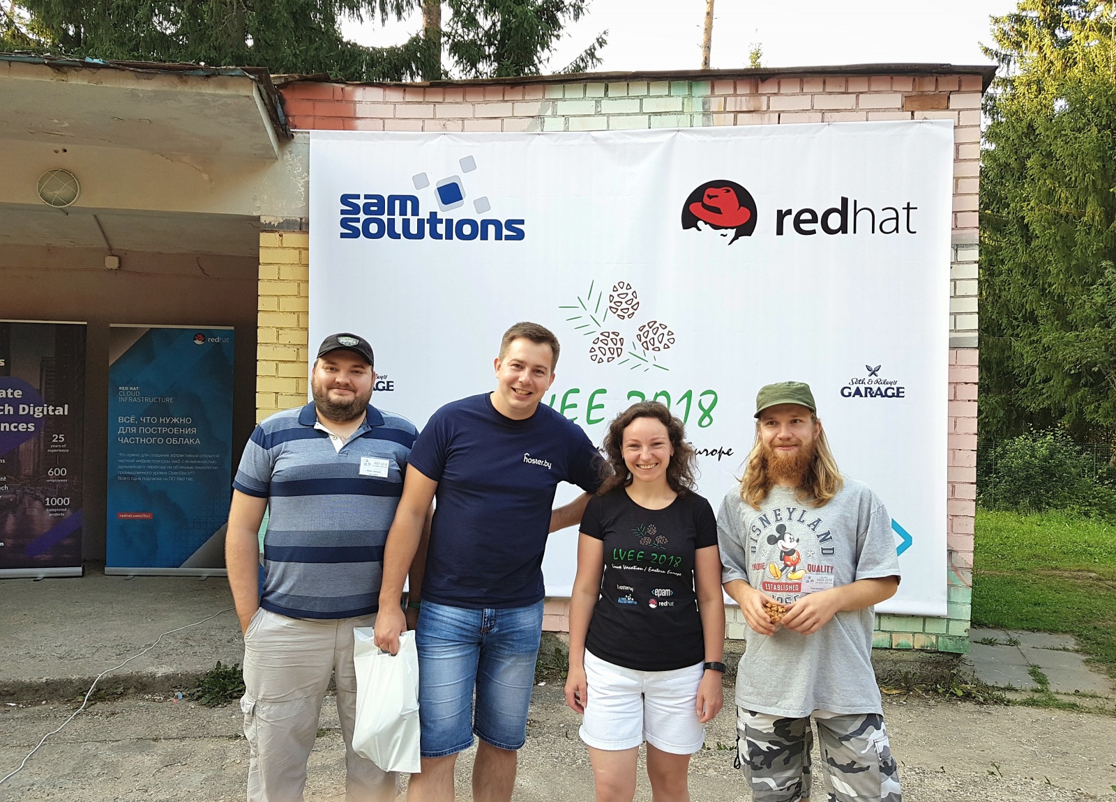 LVEE — самая неформальная и душевная ИТ-тусовка - 34 LVEE — самая неформальная и душевная ИТ-тусовка - 34