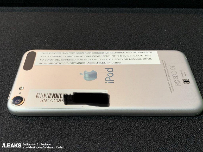 iPod touch 7 поколения засветился на первых фото...возможно