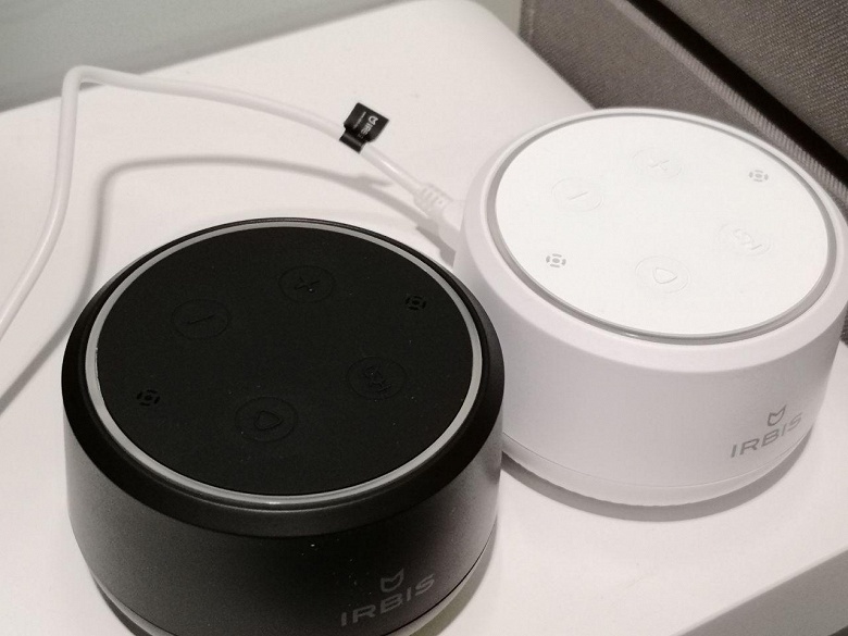 «Яндекс» выпускает компактных цифровых помощников с «Алисой» для дома - 3 «Яндекс» выпускает компактных цифровых помощников с «Алисой» для дома