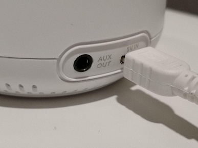 «Яндекс» выпускает компактных цифровых помощников с «Алисой» для дома - 5 «Яндекс» выпускает компактных цифровых помощников с «Алисой» для дома