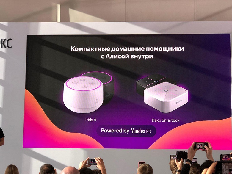 «Яндекс» выпускает компактных цифровых помощников с «Алисой» для дома
