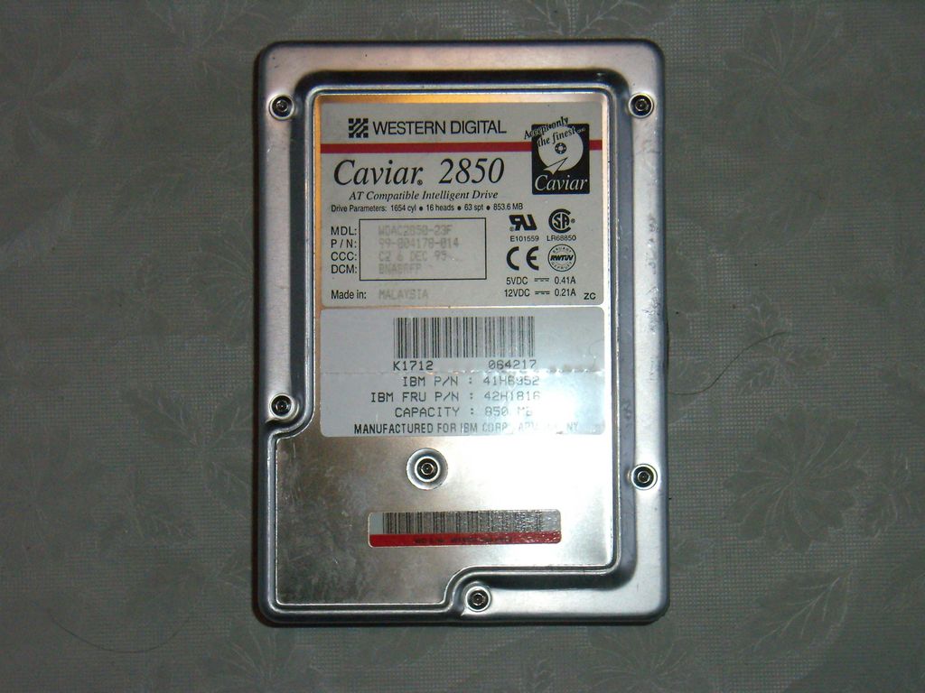 Ребрендинг продукции Western Digital: что изменилось? - 1 Ребрендинг продукции Western Digital: что изменилось? - 1