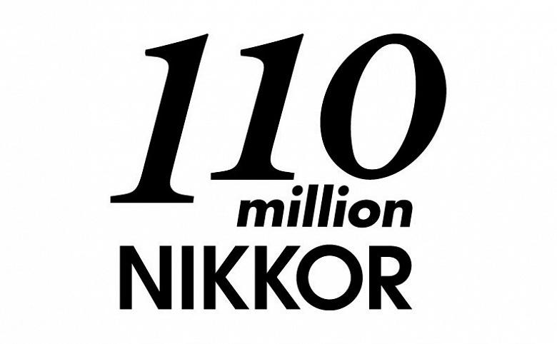 Выпущено 110 миллионов сменных объективов Nikkor