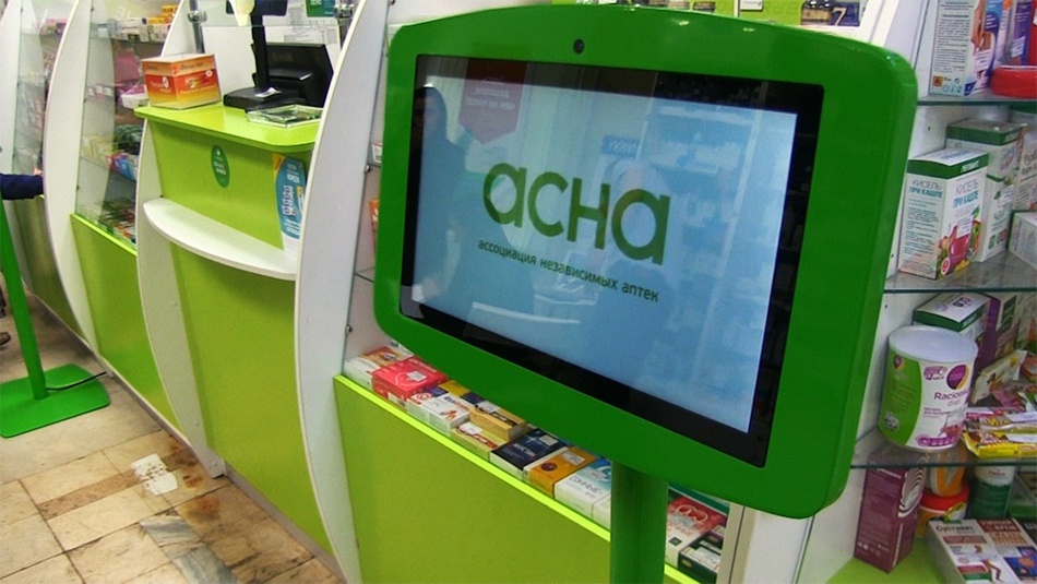 Готовы ли вы к AI в билбордах? - 4 Готовы ли вы к AI в билбордах? - 4