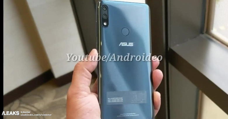 «Тройная камера» Asus ZenFone Max Pro M2 на самом деле включает два модуля