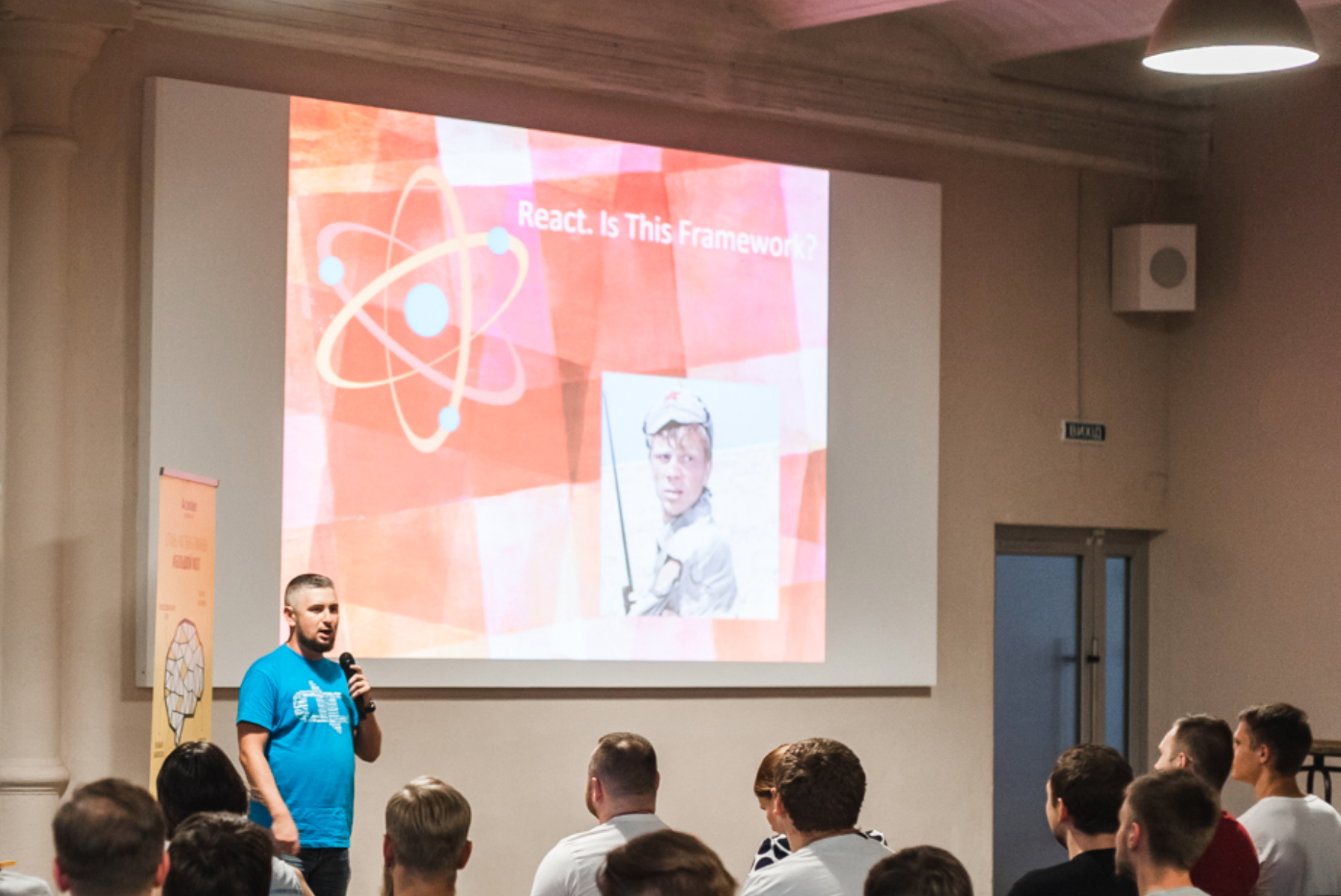 10 смертных грехов спикера - 10 10 смертных грехов спикера - 10