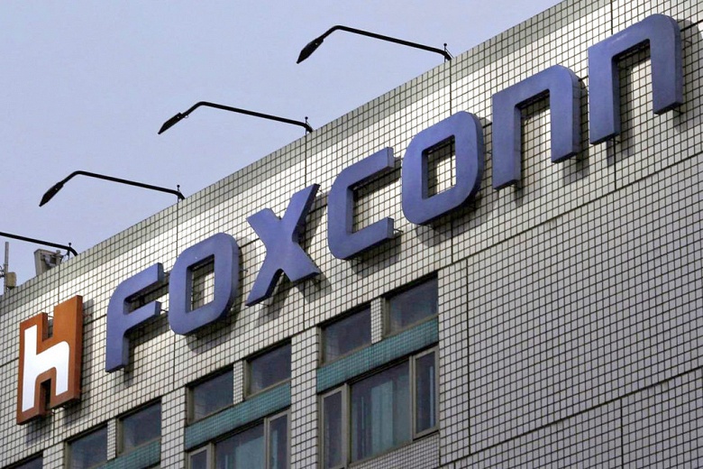 Foxconn обещает не сокращать расходы на НИОКР - 1
