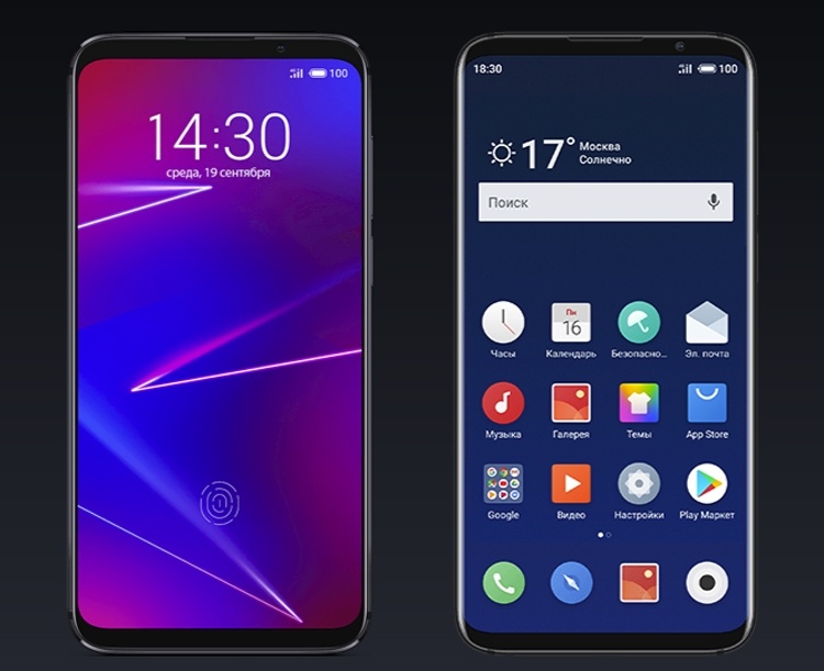 Meizu анонсирует флагманский смартфон 16s в мае