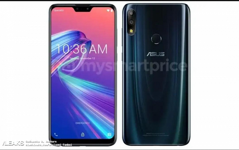 Появилось официальное изображение игрового смартфона Asus ZenFone Max Pro M2