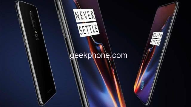 Концепт-арты OnePlus 7 демонстрируют дырявый экран