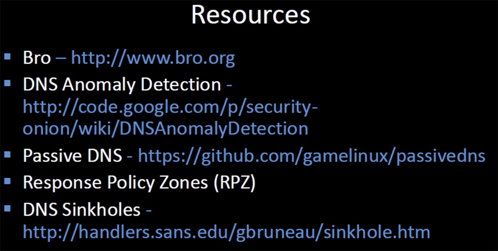 Конференция DEFCON 21. DNS может быть опасен для вашего здоровья. Часть 2 - 29