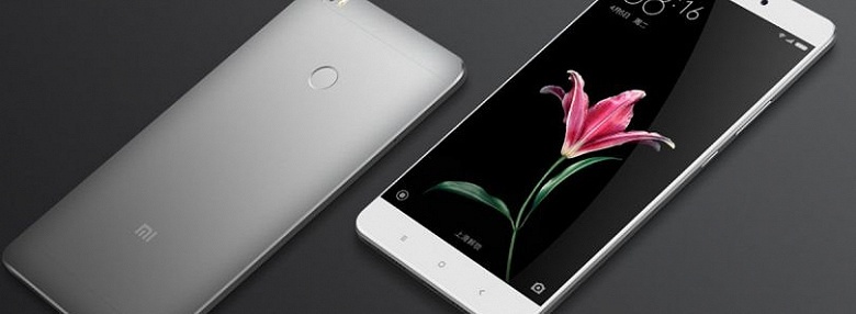 Смартфон Xiaomi Mi Max 2 уже получил Android 9.0, но неофициально