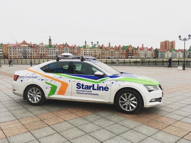 Российский беспилотный автомобиль StarLine проехал от Санкт-Петербурга до Казани - 1