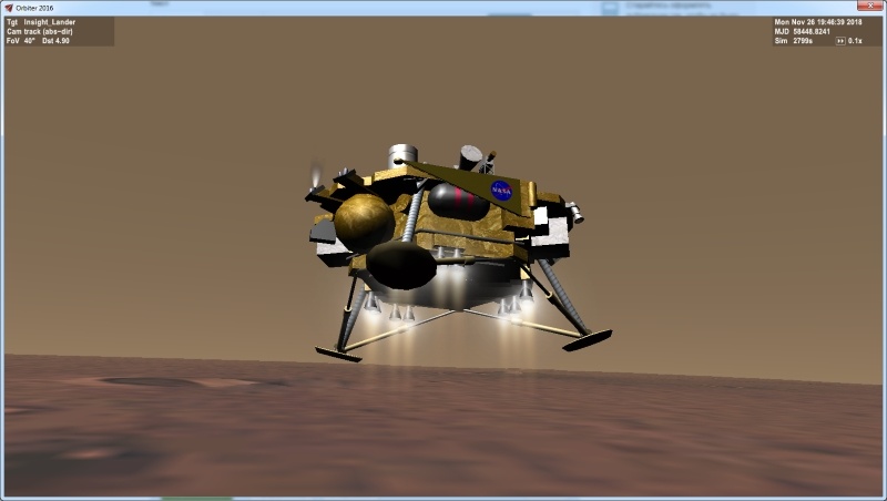 InSight готовится к посадке на Марс - 12