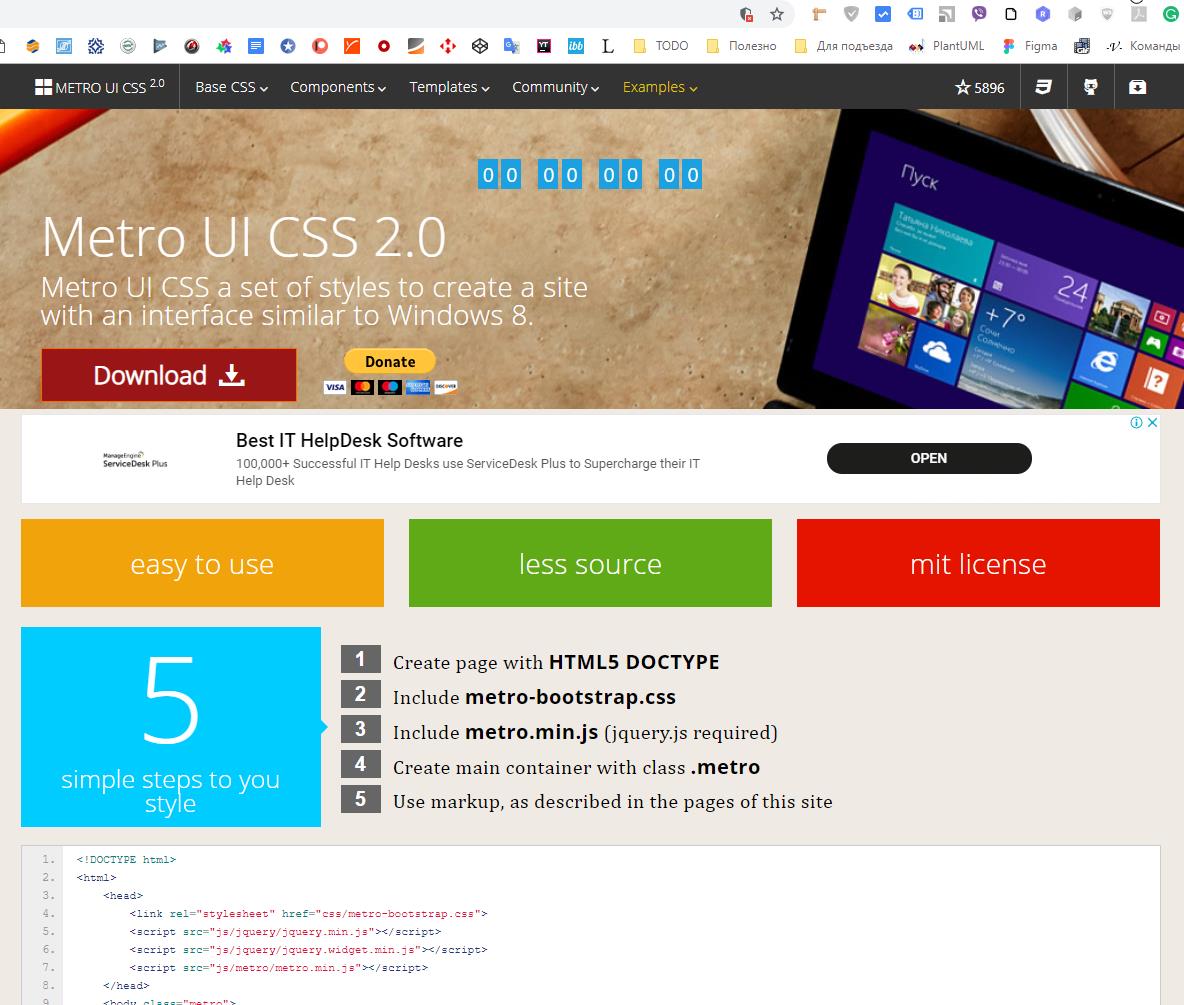 Metro 4 — путь длиною в 6 лет. Краткая история Metro UI CSS - 3 Metro 4 — путь длиною в 6 лет. Краткая история Metro UI CSS - 3