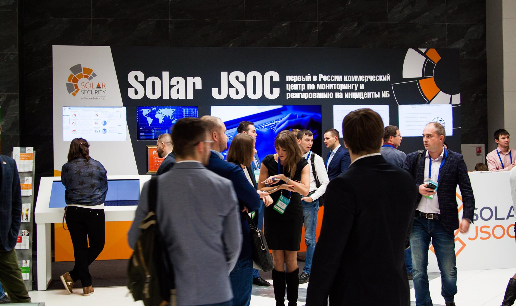 Как организовать удаленные офисы и не потерять команду в пространстве - 2 Как организовать удаленные офисы и не потерять команду в пространстве - 2