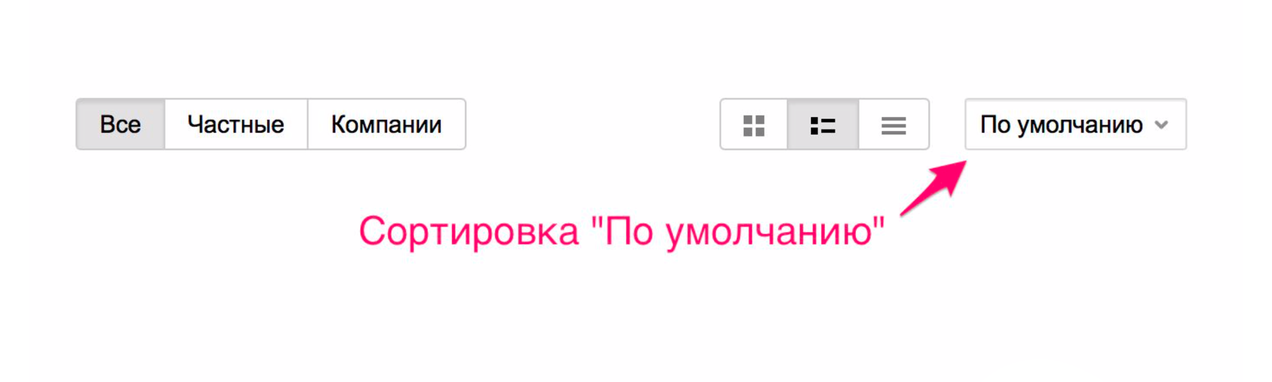Эволюция поиска — как купить пианино в три клика - 8 Эволюция поиска — как купить пианино в три клика - 8