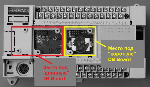 Новые китайские ПЛК с Алиэкспресс: Wecon LX3VP-LX3VE - 17