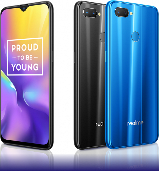 Realme U1 — первый селфифон компании на SoC Helio P70 - 1 Realme U1 — первый селфифон компании на SoC Helio P70
