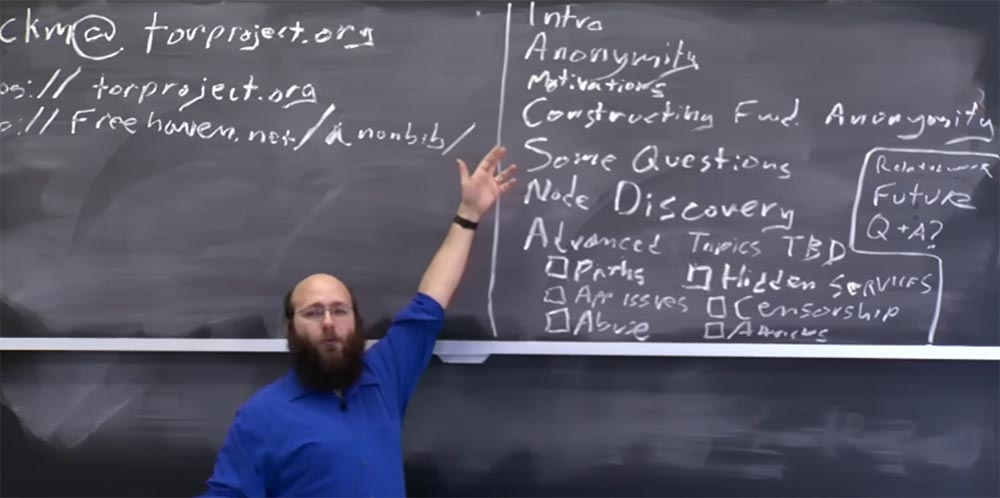 Курс MIT «Безопасность компьютерных систем». Лекция 19: «Анонимные сети», часть 1 (лекция от создателя сети Tor) - 4