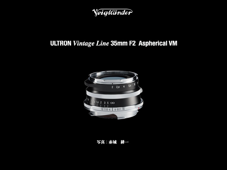 Объектив Voigtlander ULTRON Vintage Line 35mm F2 Aspherical VM тоже оформлен в ретро-стиле