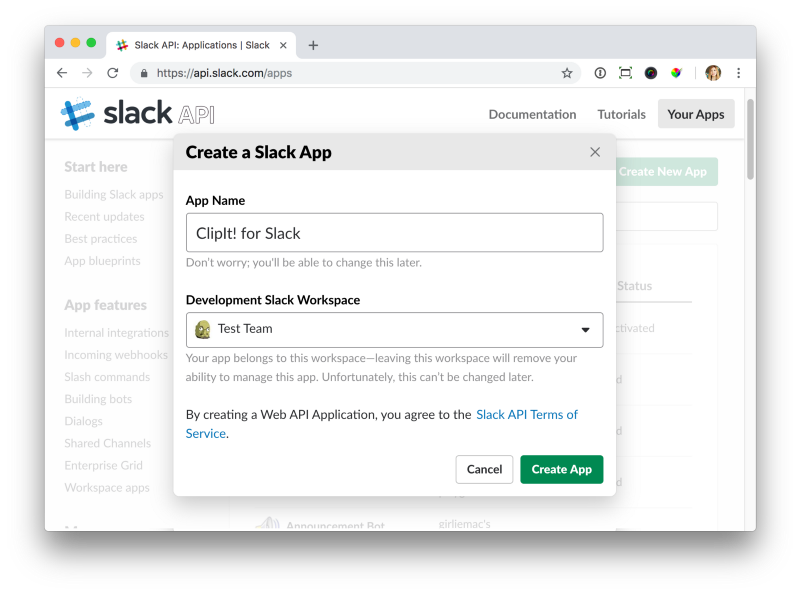 Разработка Action-able приложения для Slack - 3