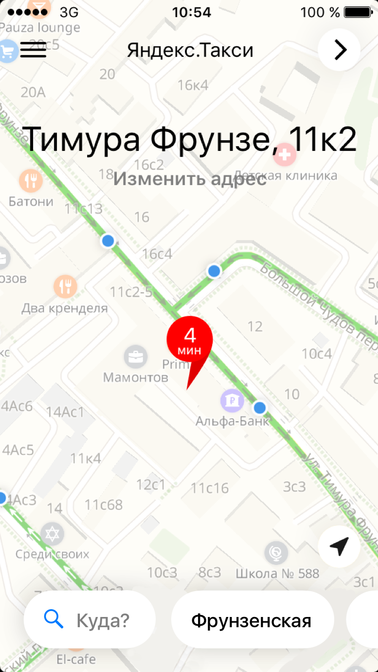 Чем поможет машинное обучение, когда каждая минута на счету. Прогнозируем ETA в Яндекс.Такси - 2
