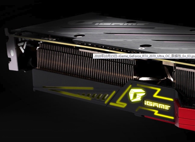 Видеокарта Colorful iGame GeForce RTX 2070 Ultra OC не производит шума при небольшой нагрузке