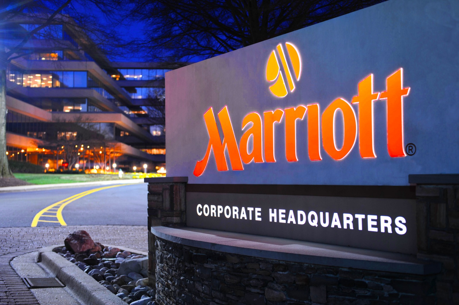 Из Marriott утекли персональные данные 500 млн. клиентов - 1