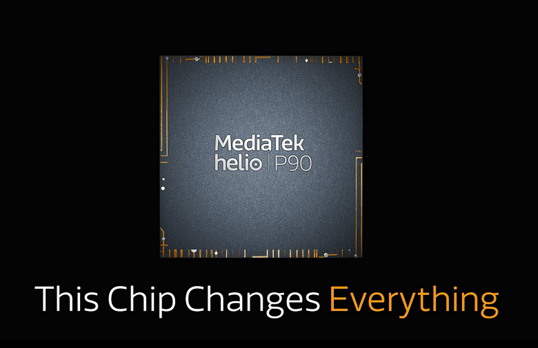 Однокристальную платформу MediaTek Helio P90 с «новаторским искусственным интеллектом» представят 13 декабря