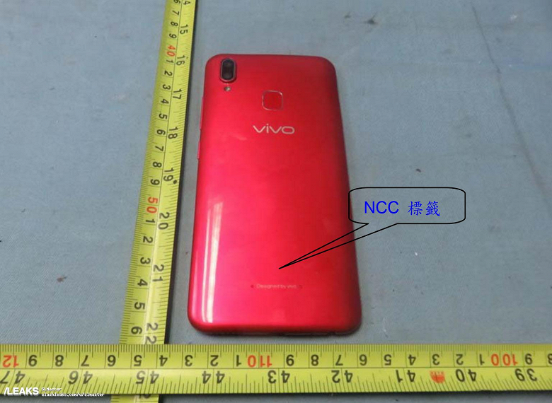 Появились живые фото смартфона Vivo 1814