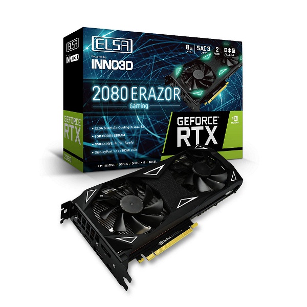 Представлены 3D-карты ELSA GeForce RTX 2080 и 2070