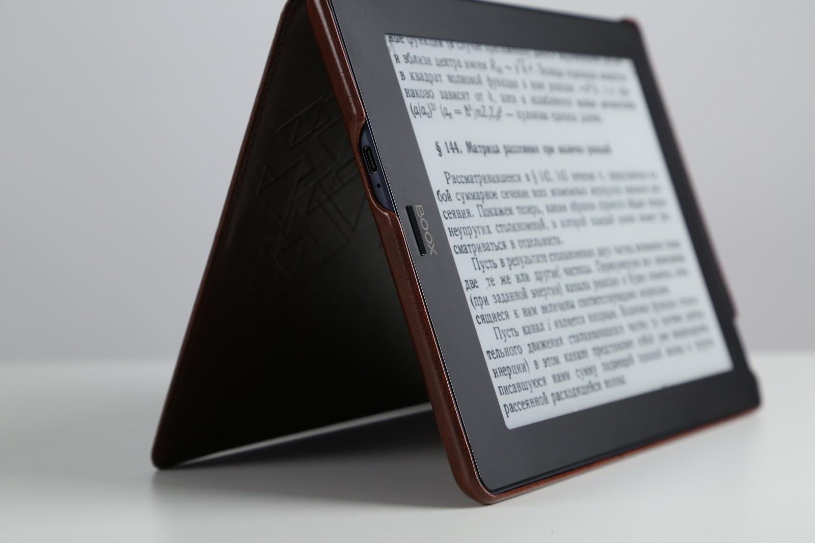 Когда теорема стала аксиомой: обзор ONYX BOOX Euclid - 23 Когда теорема стала аксиомой: обзор ONYX BOOX Euclid - 23