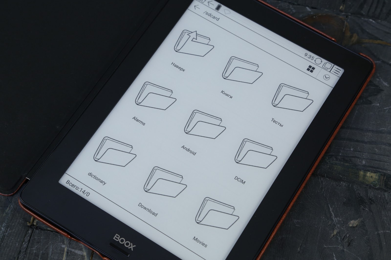 Когда теорема стала аксиомой: обзор ONYX BOOX Euclid - 33 Когда теорема стала аксиомой: обзор ONYX BOOX Euclid - 33