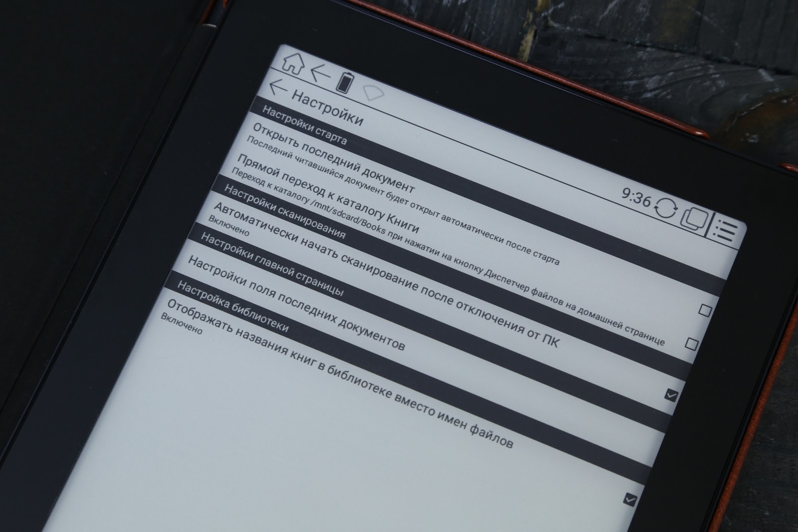 Когда теорема стала аксиомой: обзор ONYX BOOX Euclid - 35 Когда теорема стала аксиомой: обзор ONYX BOOX Euclid - 35