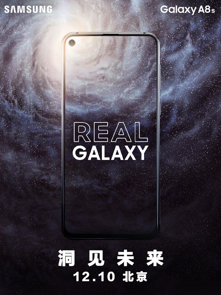 Смартфон Samsung Galaxy A8s с экраном Infinity-O дебютирует 10 декабря