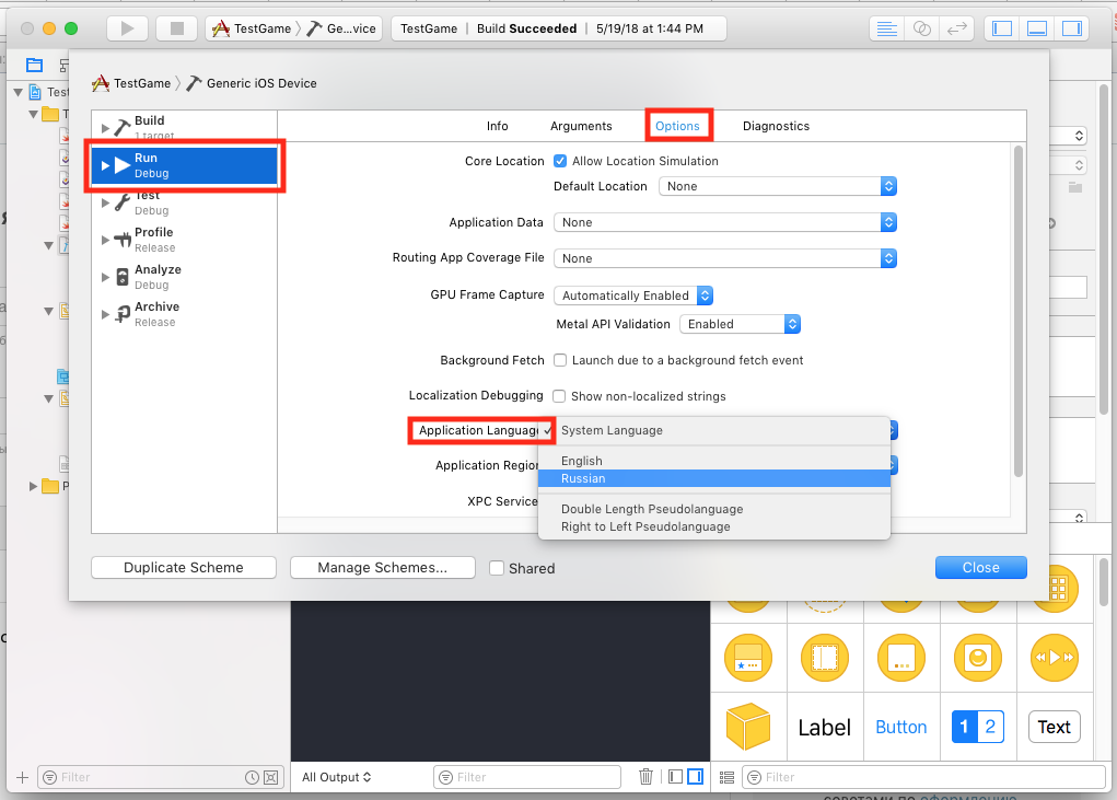 Интернационализация (локализация) в XCode (iOS-macOS) - 12 Интернационализация (локализация) в XCode (iOS-macOS) - 12