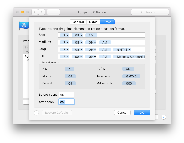 Интернационализация (локализация) в XCode (iOS-macOS) - 2