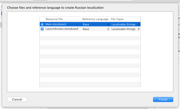 Интернационализация (локализация) в XCode (iOS-macOS) - 5
