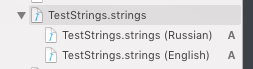 Интернационализация (локализация) в XCode (iOS-macOS) - 9