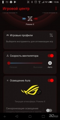 Новая статья: Обзор ASUS ROG Phone: настоящий игровой смартфон