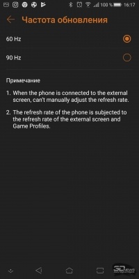 Новая статья: Обзор ASUS ROG Phone: настоящий игровой смартфон Новая статья: Обзор ASUS ROG Phone: настоящий игровой смартфон