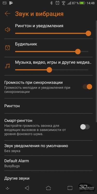 Новая статья: Обзор ASUS ROG Phone: настоящий игровой смартфон Новая статья: Обзор ASUS ROG Phone: настоящий игровой смартфон