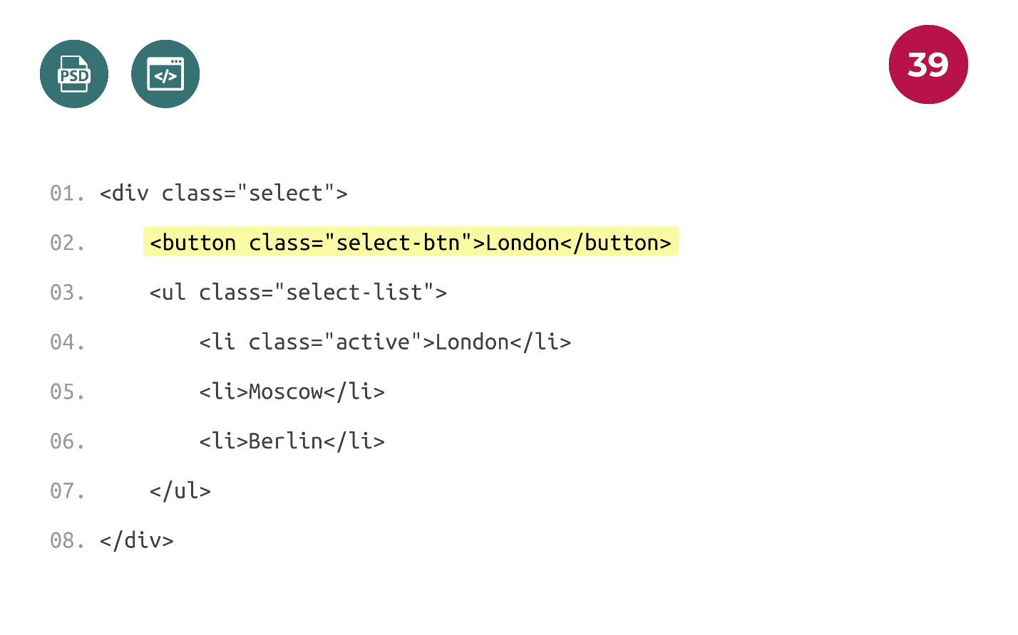 Разработка доступных интерфейсов - 16 Разработка доступных интерфейсов - 16