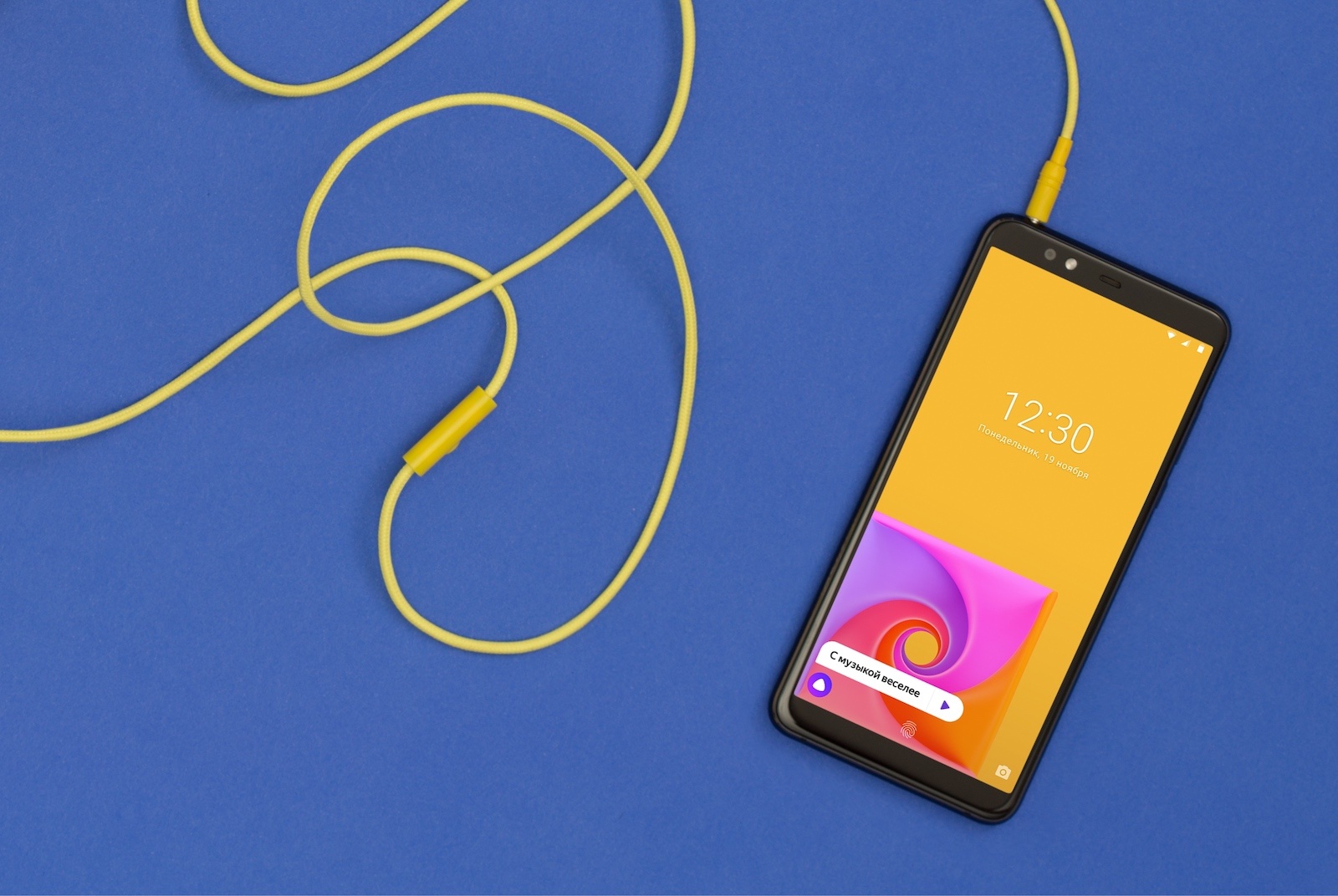 Встречаем Яндекс.Телефон — теперь официально - 8 Встречаем Яндекс.Телефон — теперь официально - 8