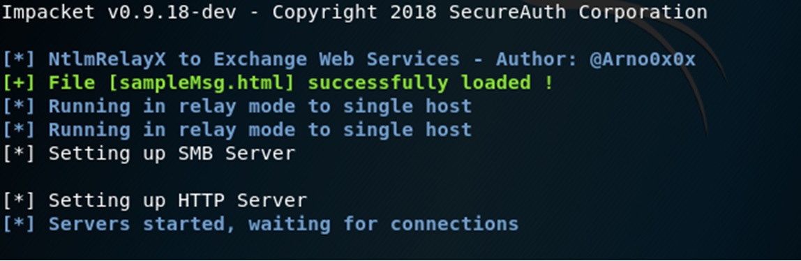 Забираем почту без sms и регистрации - 6 Забираем почту без sms и регистрации - 6